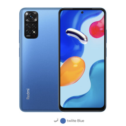 شیاومی ردمی نوت xiaom Redmi note 11s